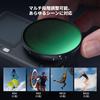 CONCEPT Variable Filter for OSMO Light Intensity Lens Optical High Nano Water and Stain Easy K&F ND4-32 ACTION6 Adjustment, Protection, Glass,