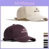 Minimalist Letter Embroidered Baseball Hat For Sun Protection Breathable Summer Fall Winter
