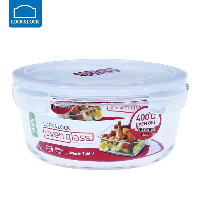 LOCK&LOCK Glass Heat-Resistant Round Food Container 950ml
