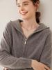 Women's Thickened Cashmere Hooded Cardigan Sweater - Loose Knit Zip-Up for Autumn and Winter