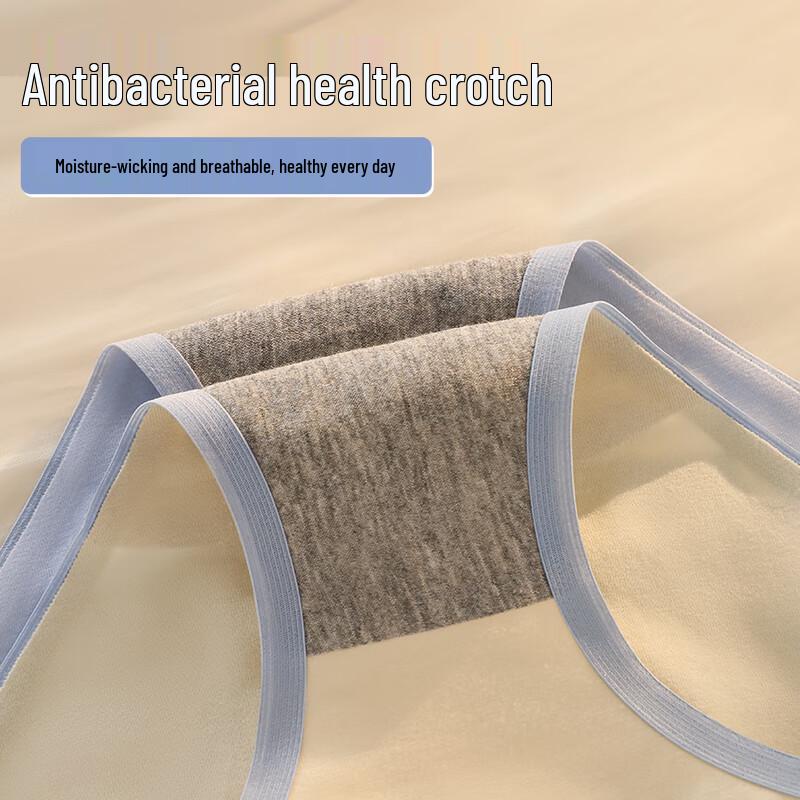 Women's Modal Cotton Seamless Mid-Waist Antibacterial Briefs