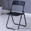 Shengbei Portable Folding Chair with Backrest