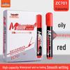 True Color Black Oil-Based Waterproof Marker Pen - Broad Tip, Fade-Resistant, Ideal for Construction and Logistics Marking