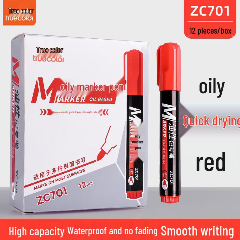 True Color Black Oil-Based Waterproof Marker Pen - Broad Tip, Fade-Resistant, Ideal for Construction and Logistics Marking