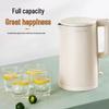Joyoung 1.7L Stainless Steel Electric Kettle CN Plug (adapter Included)