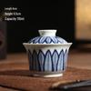 Cha Xun Retro Blue and White Banana Leaf Gaiwan