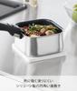 Yamazaki Magnetic Silicone Pot W15 x D15 x Tower Heat Dishwasher Attaches to Pot Bottom for Easy 10320 Holder, Square, White, H1.2cm, Series,