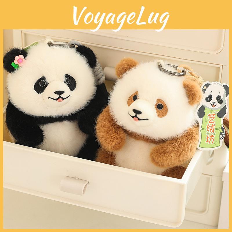 Fubao He Qizai Hua Panda Plush Toy Keychain Cartoon Stuffed Doll Decoration Bag