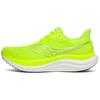 Triumph 23 Citron Men Sneakers Yellow S21023-285