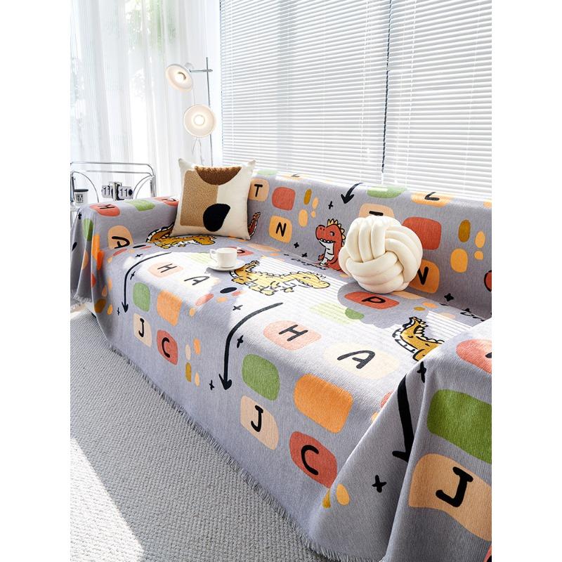 Sofa Towel Waterproof Non-Slip All-Inclusive Universal Sets Anti-Scratch Protective Cover Four Seasons Universal Sofa Cover