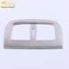 Oshan X7 2020 Rear Air Outlet Decorative Frame & Protective Sticker