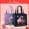 Cartoon-isolierte Lunchtasche für Schüler und Büroangestellte aus Aluminiumfolienmaterial