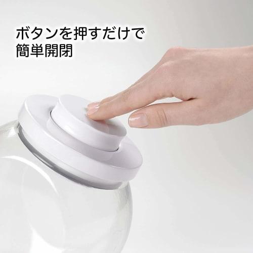 OXO Pop Snack Jar, Small, 1128680