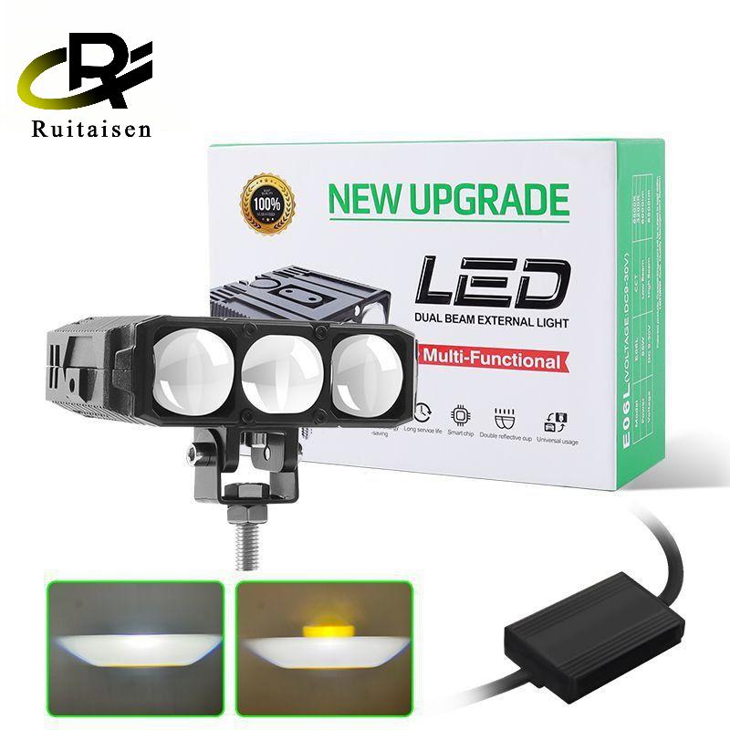 Motorcycle LED headlight 12V 80V high brightness motorcycle headlight car external LED focusing auxiliary spotlight high-power 60W 2pcs