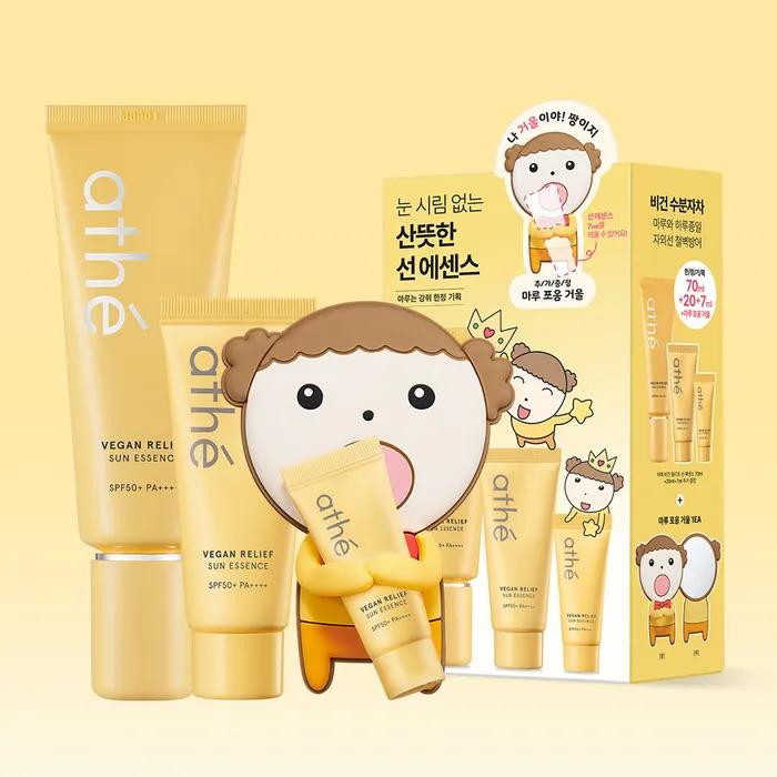 Ate Maru Gangjwi Vegan Relief Sun Essence 70ml + 20ml +7ml SPF50+ PA++++ Maru Mirror Planning Set