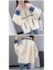 Women's Autumn & Winter Knit Cardigan: Loose Denim College Style Versatile Casual Outerwear