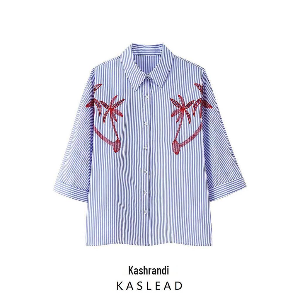 2025 Spring Women's Fashion: European & American Style Embroidered Striped Shirt