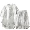 Men's Patchwork Top, Drawstring Design, Comfortable Two-piece Trousers Set