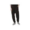 Vans Letter Logo Print Knit Drawstring Sports Pants Men Bottoms Black VN0A4RB2BLK
