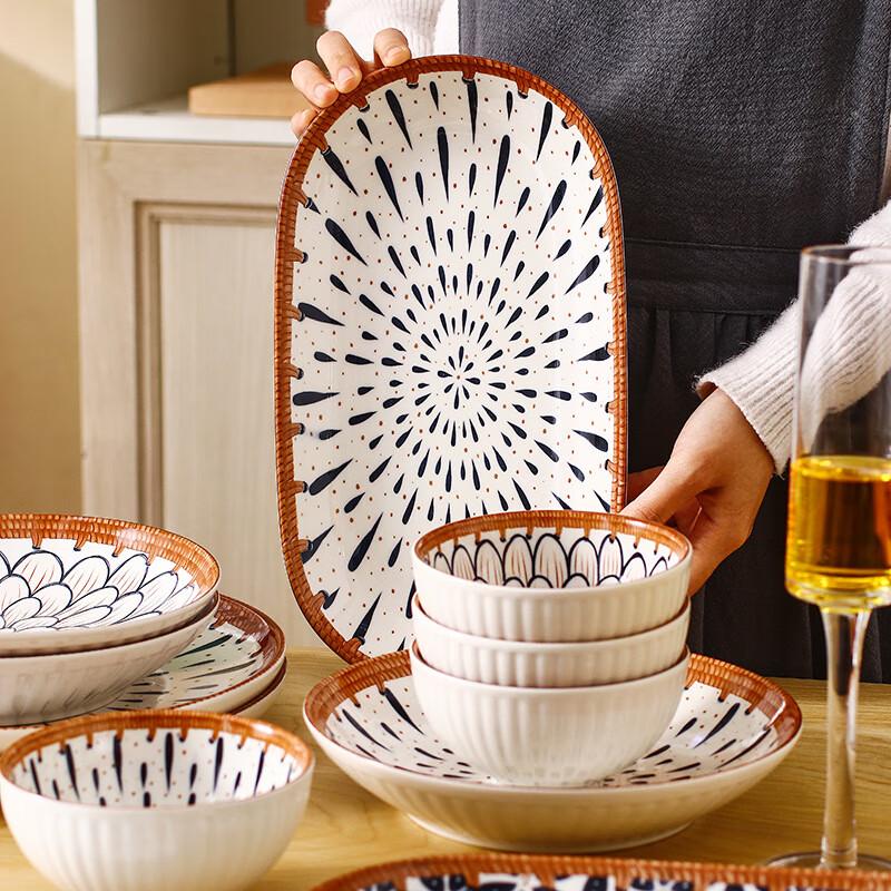 Retro Japanese Style Underglaze Ceramic Fish Plate