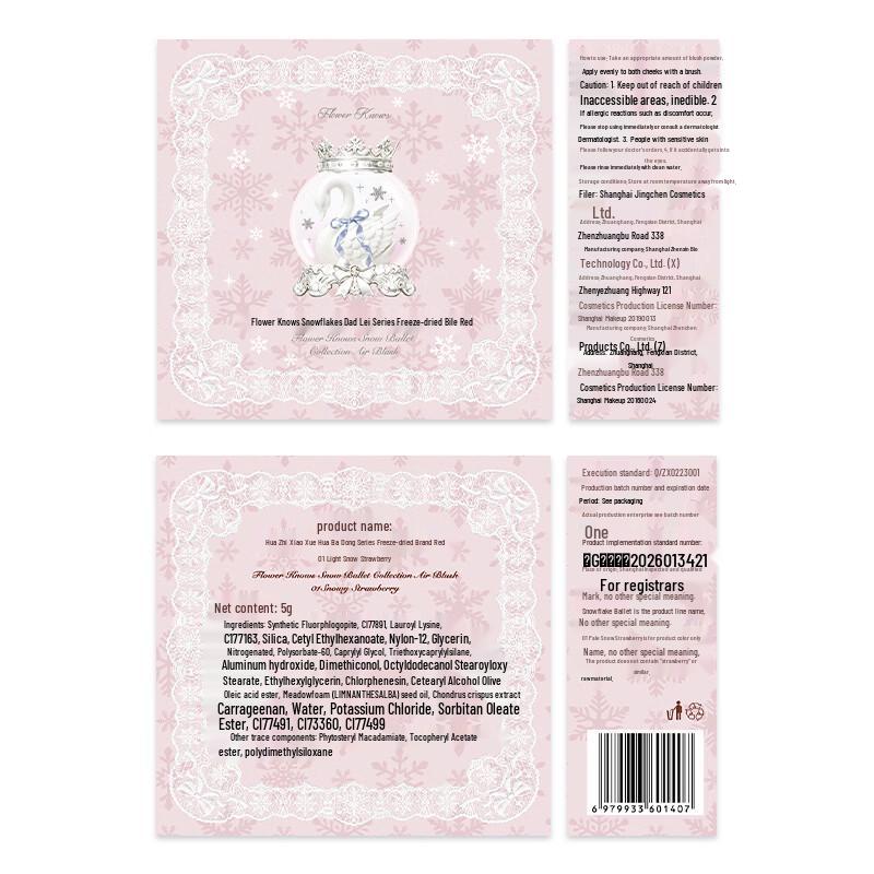 Flower Knows Zestaw prezentowy makijaż Snowflake Ballet