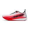 Plastic Avant Garde SPEED 2 Cushioning Abrasion Resistant Slip Resistant Low Top Nitrogen Technology, Midfoot TPU 912635570-1