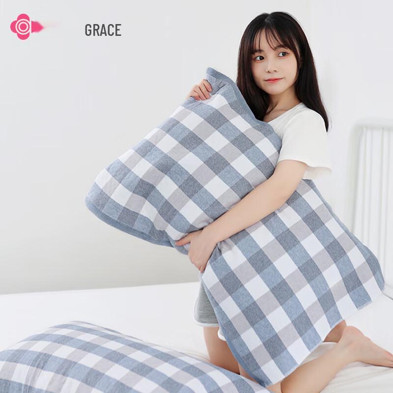 Grace Pure Cotton Pillow Towel