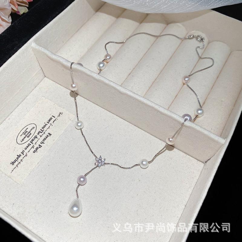 

French Romantic Gypsy Water Droplets Gradual Change Necklace Copper Plated Real Gold Niche Gentle Collarbone Chain High Value