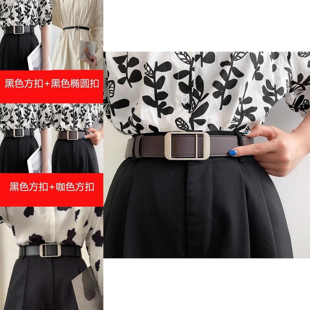 Trendy Korean Style Simple No Hole Women's Decorative Casual Denim Pants Belt For Students