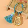 1Pcs Chinese Style Gourd Shape Bag Decor Acrylic Material Festive Gift Good Luck Keychain Pendant Harmonious And Prosperous