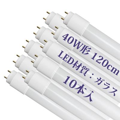 Żarówka LED fluorescencyjna 40W, 120cm, Typ świetlówki, Biała dzienna, Trzonek G13, 1950LM, Opakowanie 10 szt. (40W, 120cm, Opakowanie 10 sztuk)