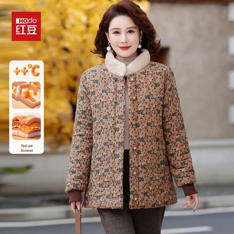 

Hodo Женское Утепленное Зимнее Хлопковое Пальто для Среднего Возраста 3XL