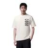 Jordan X Travis Scott Air T Shirt DZ5515-133