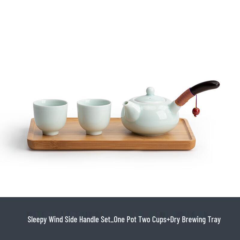 

Nanshan Mr. Minimalist Ceramic Tea Set