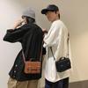 Men's Trendy Crossbody Bag - Stylish Japanese & Korean Inspired Small Square Messenger Bag