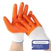 Qiaoyi Latex Coated Work Gloves