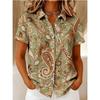 Women's Shirt Short Sleeve Shirt Button Down Blouse Vintage Pattern Printed Daily Casual Collar Regular Tops Daily  Summer Spring