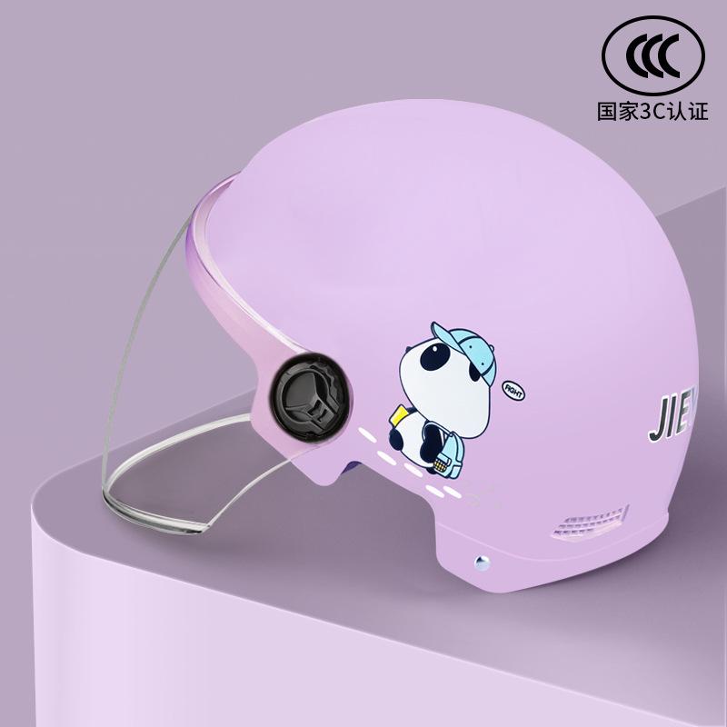 Electric Motorcycle, Battery Car Helmet, Men's and Women's Summer All-season Helmets, Helmets, Winter Universal Half Helmets