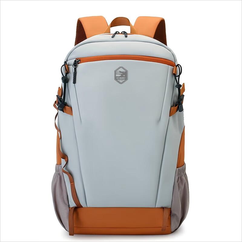 KIYERSY Outdoor Lightweight Backpack