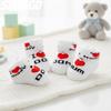 Newborn Baby Socks 0-6 Months Infant Socks Cotton Soft Cute White Socks for Boys Girls Baby Gift Set I Love Mom Dad