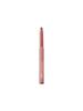 [Bbia] [Bbia] Nude Lip Pencil