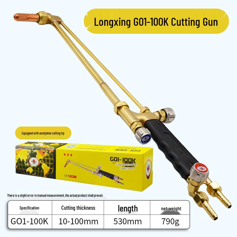 Longxing GO1-30K/100/300 Suction Type Cutting Torch, All Copper Oxygen Acetylene & Town Gas Cutter Handle