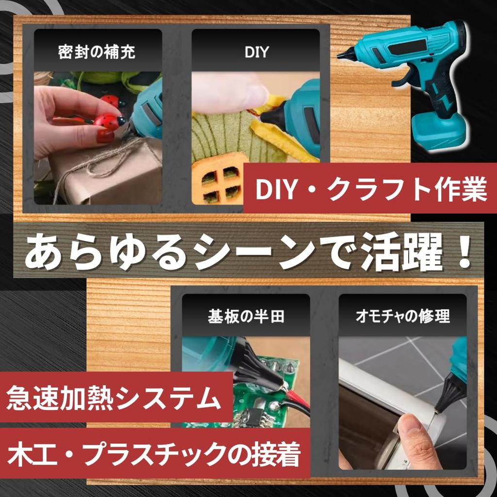 Makita Kompatible Akku-Heißklebepistole mit Professionell Hoch Kompakt und Klebestift 18V GLU02 Ladegerät, Stift, Temperatur, Ständer, Leichtgewicht,