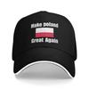 Make Poland Great Again Flagge Sport Baseballkappen Unisex Hochwertiger Unisex Strand-Sonnenhut Hip Hop Trucker-Kappe