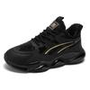 Men's Casual Sports Shoes Autumn and Winter New Warm Plush Cotton Shoes Soft Sole Non Slip Outdoor Running Shoes Male Sneakers