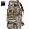 Li Shen Men's Hiking Tactical Backpack