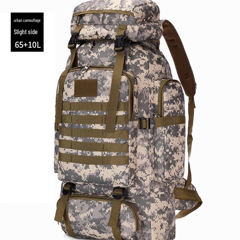 Li Shen Men's Hiking Tactical Backpack