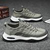 Men'S Spring Autumn New Breathable Ice Silk Cloth Shoes Trend Men'S Casual Shoes All Match Sports Shoes  M1201