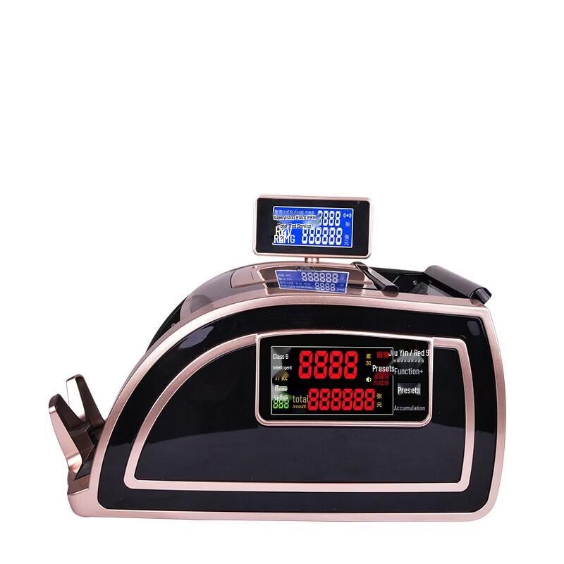

Youmashi Smart Bank-Grade RMB Money Counter JBYD-U6058(B)