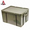 Aoruide Heavy-Duty Plastic Storage & Transport Box
